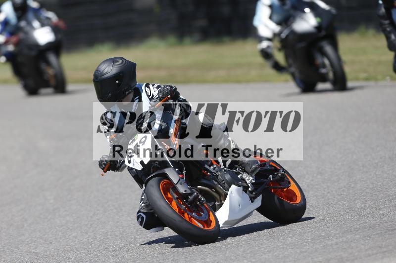 /27 24.07.2026  Speer Racing ADR/Rookies/89